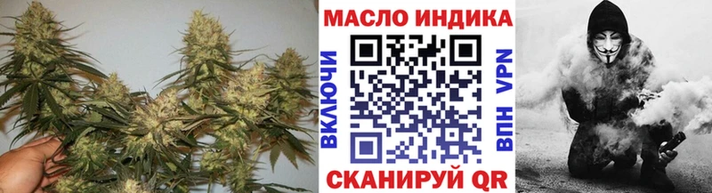 ТГК жижа  Кондопога 