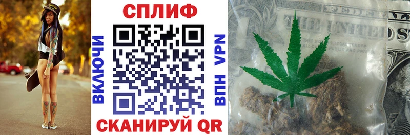 МАРИХУАНА гибрид Кондопога